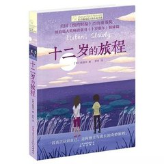 啊不要好痛要坏掉了